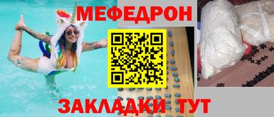 СК Нарткала