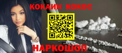 СК Нарткала