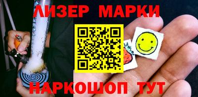 СК Нарткала