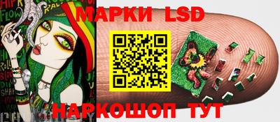 СК Нарткала