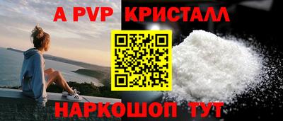 СК Нарткала