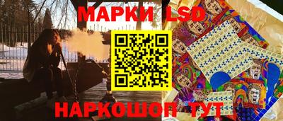 эйфоретик Нальчик