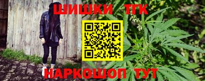 эйфоретик Нальчик