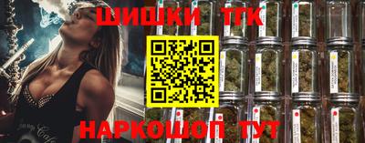 ешки Наро-Фоминск