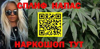 ешки Наро-Фоминск