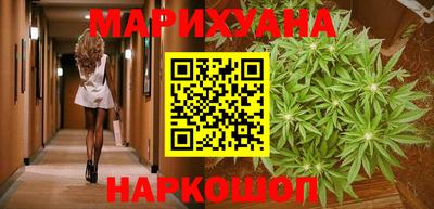 ешки Наро-Фоминск