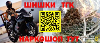 эйфоретик Нальчик