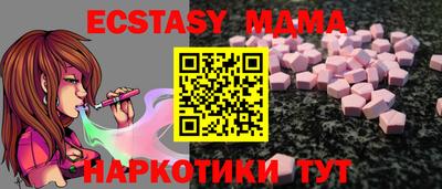 СК Нарткала