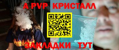 СК Нарткала