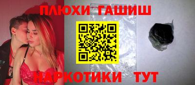СК Нарткала