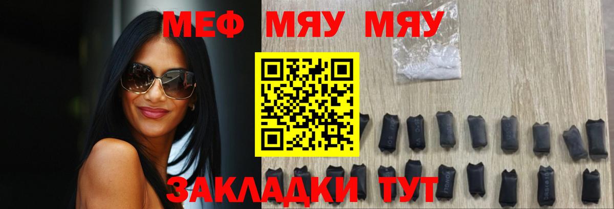 APVP Туапсе